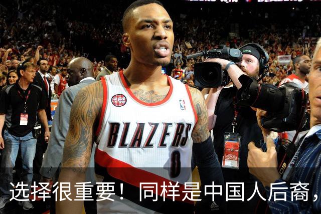 选择很重要！同样是中国人后裔，佤邦和果敢的结局为何相差那么大