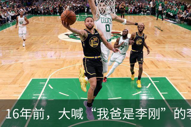 16年前，大喊“我爸是李刚”的李启铭，出狱后父母拒绝与其相认