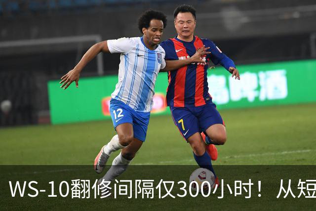 WS-10翻修间隔仅300小时！从短板到成熟，中国发动机走了多久？